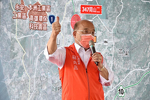 陪同蘇揆視察橋科建設 陳其邁：感謝中央全力支持高雄發展