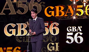 薛仕凌奪金鐘迷你劇集最佳男配！歌手轉演員  網友大讚「實至名歸」