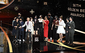 金鐘順利落幕! 蔡總統:繼續挹注資源 支持更多優質台劇進軍國際