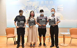 「新北協拍工作坊」不藏私 場「警」疑問一次搞定