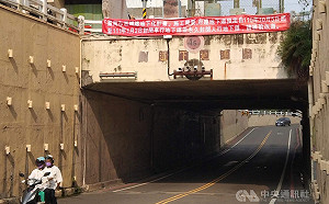 台南鐵路地下化 府連路地下道將封閉施工