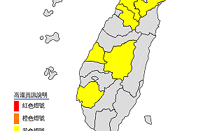 熱熱熱！氣象局：全台6縣市午後恐飆36度高溫