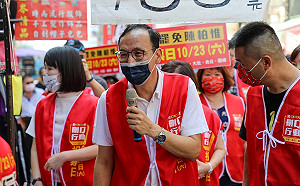 黃健庭接黨秘書長？朱立倫：10/4討論人事安排