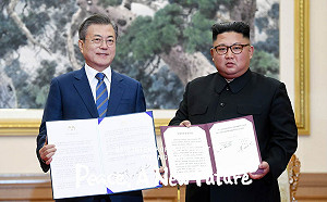 朝鮮高姿態通知：兩韓熱線今恢復 首爾要完成任務