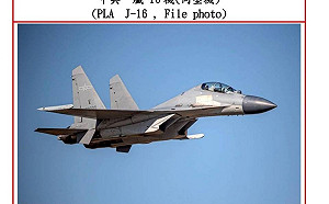 3天93架次！中國無視國際觀感頻挑釁 今早又8度侵擾