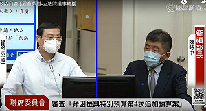 替陳時中申請「金氏世界紀錄」 曾銘宗：我幫忙填申請表