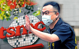 不保護「護國神山」? 美要求提供機密 羅智強 : 民進黨放生台積電