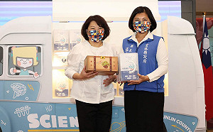 黃敏惠、張麗善同台  強調應制定雲嘉嘉發展條例