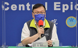 武漢肺炎》大里仁愛醫院44人AZ接種劑量不足！莊人祥：將依法處置
