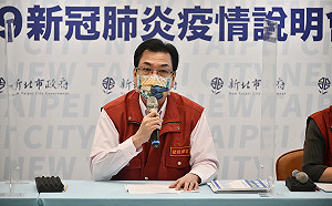 誤打BNT疫苗原液 新北：恩主公醫院已送恢復施打計畫審查中