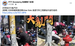 功夫熊貓又開打！傅胖達狂毆勸架的吳伯毅外送員 網友笑「公親變事主」