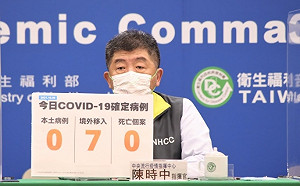 快訊》雙北批KTV開放指引太晚說！陳時中：中秋便預告過