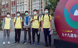 20屆高中地理奧林匹亞競賽  雄中1金3銀2銅創歷年最佳