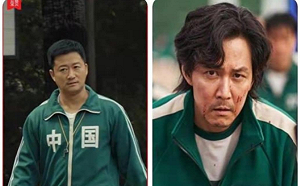 山寨大國被抓到了? 韓國控中國又抄襲 魷魚遊戲 同款服裝被印上「中國」字樣