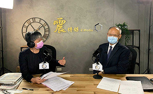 申請加入CPTPP 鄧振中：日本會幫忙 台灣成功希望很大