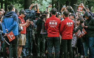 陳柏惟被爆肇逃 基進黨主席：從不是尋找從未犯錯聖人入政