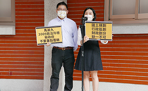 新竹縣市合併升格 邱顯智再批：選舉考量、因人設事