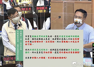 台南人口增加率負成長  議員籲市府成立相關小組應對少子化
