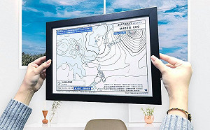 獨一無二！李四端巧思送任立渝這份「禮」 符合身份又別具巧思
