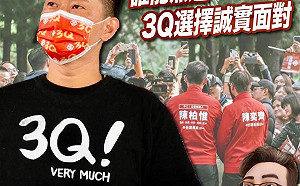 藍營猛打｢肇逃｣張宇韶：陳柏惟可以面對自己 朱立倫造謠不用道歉嗎