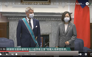 頒勳給李察主席 蔡英文：感謝法國關注台海和平穩定