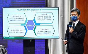 教育部：不分城鄉 明年夏天起校園「班班有冷氣」