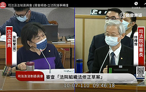 挖眼案再重創人民信任 葉毓蘭嘆：「踢球國家隊」真的踢很久了