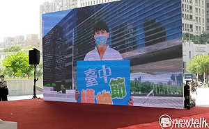 台中購物節雙十節開跑代言人加1 國民老公楊勇緯入列