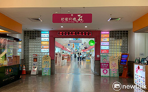 看準五倍券商機！國道服務區推加碼20%、滿額抽iPhone13