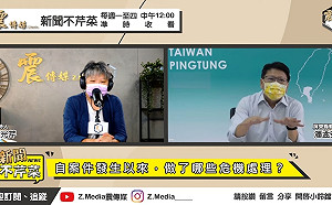 挖眼案遭批冷血 屏東縣長潘孟安曝社工曾探視楊嫌逾60次被拒