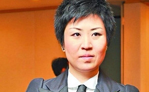 花樣年跳票2億美元 扯出習、曾派系鬥爭 曾慶紅侄女迎來「至暗時刻 」