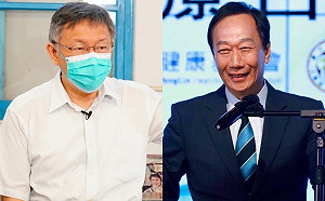 陳淞山觀點》「郭柯配」重現江湖嗎？