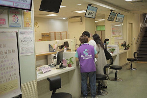 雙十連假有就醫需求？新北市急救責任醫院門診服務時段看這裡