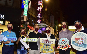 王美花迺艋舺夜市：行動支付好食又好用 再加碼抽「市場大禮包」