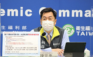 快訊》88.9萬劑BNT疫苗今清晨到貨 莫德納今晚抵台！陳宗彥：113.2萬劑莫德納將做為第2劑使用