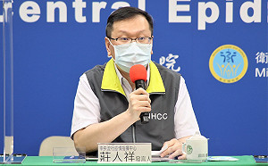 BNT出現首例心肌炎？桃園女學生打完住院葉克膜治療 莊人祥：目前情況算好