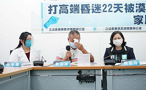 法研所同學打高端疫苗昏迷22天 賴香伶 : 衛福部冰冷回應讓人心寒!