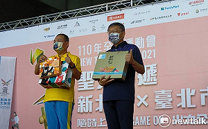 台北招商慘輸新北？ 柯文哲：不可能永遠第一名