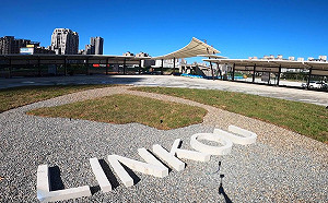 新北林口公車轉運站10月15日起試營運