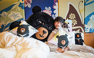 參山處助攻 持振興券入住喔熊房 有機會獲好禮及5萬元遊程大獎