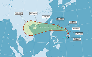「圓規」颱風不排除直接襲台！氣象局估明晚發布海警