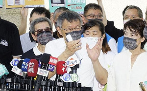 再談「柯郭配」！獅子、老虎可以圍攻野豬 柯文哲：不用對號入座