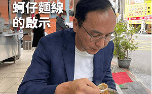 20元蚵仔麵線的啟示  朱立倫酸：蘇內閣官員高居廟堂不知民間疾苦