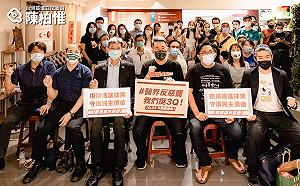 百名醫生挺3Q！ 牙醫師：國民黨這不是罷免 是霸凌