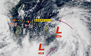 圓規颱風現罕見「內戰」！專家示警：恐釀超大強風區