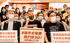 陳柏惟向百醫致歉 「忙疫情還要為了我著急」