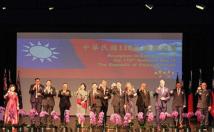 誤植玉山後又烏龍搞錯年份！ 外交部：已要求檢討