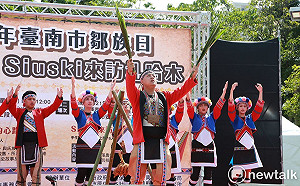 鄒族日樂舞饗宴熱鬧登場 黃偉哲歡迎大家到札哈木公園體驗鄒族文化
