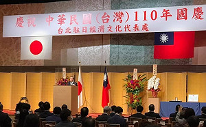 「中華民國」後括號加註「台灣」 謝長廷：關心台灣的人應仔細了解現實的困難