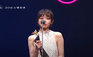 金馬新人北影23再獲獎！《無聲》陳姸霏奪下最佳新演員
